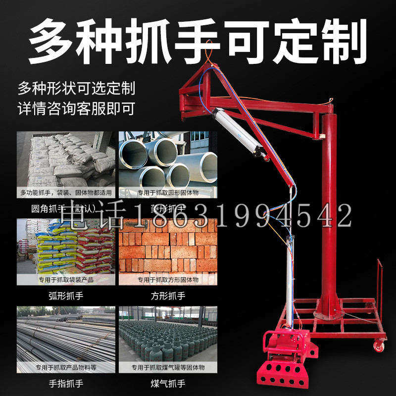 红花岗区schunk气缸|德国schunk机械抓手1315983|DPG-PLUS 80-1-AS代理商