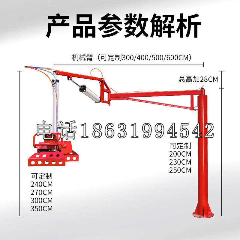 红花岗区schunk雄克机械抓手PGN-plus系列0372092|PGN-plus 64-1-AS-KVZ